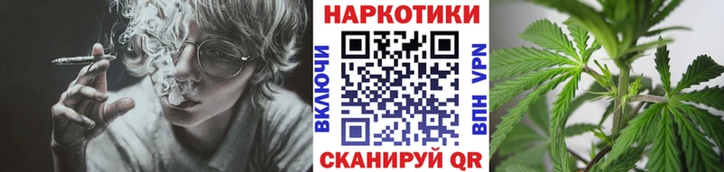 Продажа наркотиков Котельники A PVP  COCAIN  Псилоцибиновые грибы  Марихуана  ГАШ  мега онион  Меф  МЕТАМФЕТАМИН 