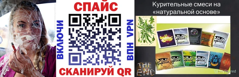 где можно купить наркотик  Котельники  Бутират оксана 
