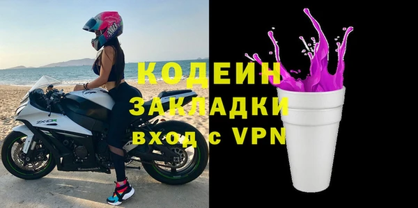 PSILOCYBIN Нязепетровск