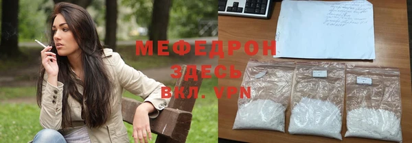 дживик Курчалой