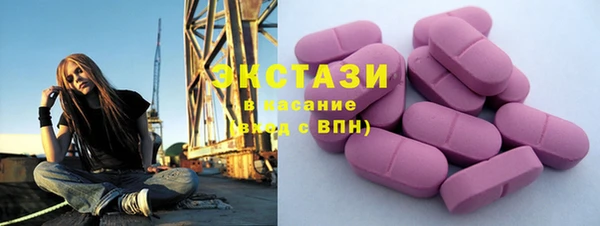PSILOCYBIN Нязепетровск