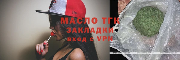 твердый Новокубанск