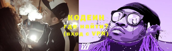 круглые Куровское