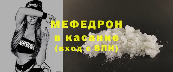 PSILOCYBIN Нязепетровск