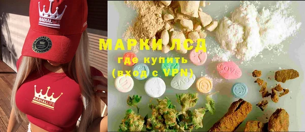 MDMA Premium VHQ Горно-Алтайск