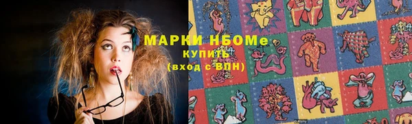 твердый Вуктыл