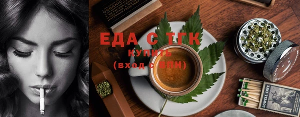 PSILOCYBIN Нязепетровск