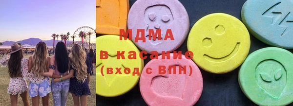 твердый Вуктыл