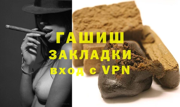 PSILOCYBIN Нязепетровск