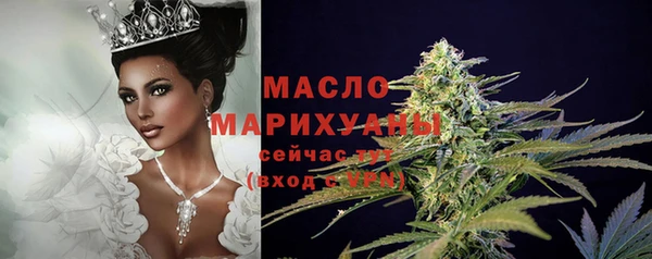 PSILOCYBIN Нязепетровск