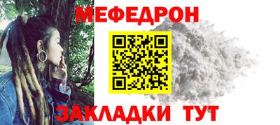 гашик Гагарин