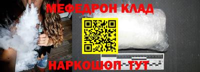 гашик Гагарин