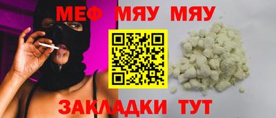 PSILOCYBIN Будённовск