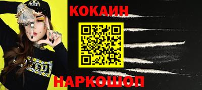 МДПВ Абакан