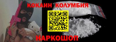 mdma Гатчина