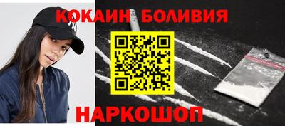 PSILOCYBIN Будённовск