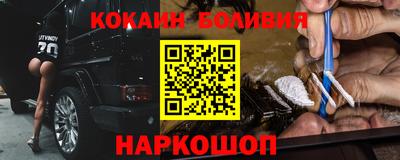 гашик Гагарин
