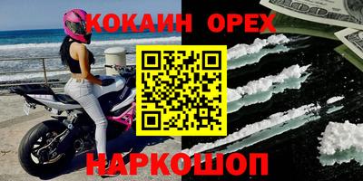 mdma Гатчина