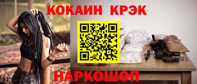 гашик Гагарин