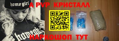гашик Гагарин
