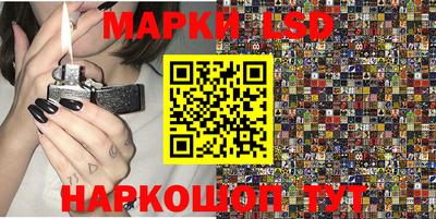 mdma Гатчина