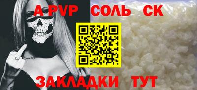 гашик Гагарин