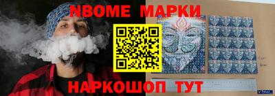mdma Гатчина