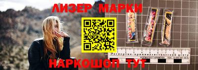 гашишное масло Бузулук