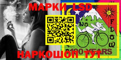 гашишное масло Гай