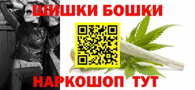 PSILOCYBIN Будённовск