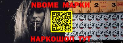 mdma Гатчина