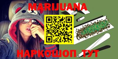 mdma Гатчина