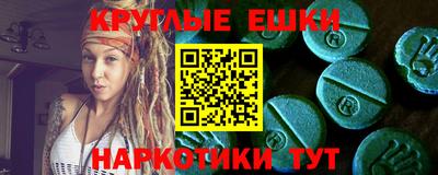 гашик Гагарин
