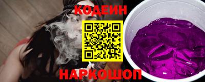 mdma Гатчина
