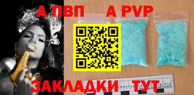 гашик Гагарин