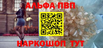 гашик Гагарин