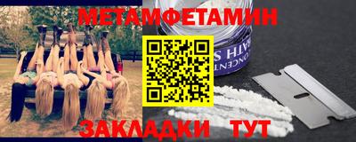 mdma Гатчина