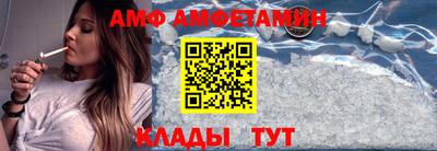 mdma Гатчина