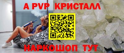 mdma Гатчина