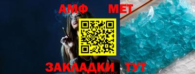 mdma Гатчина