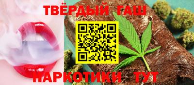 гашик Гагарин