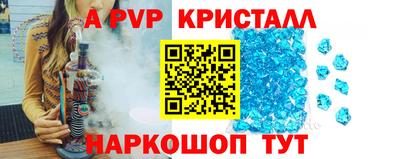 гашишное масло Гай