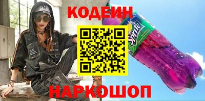 mdma Гатчина