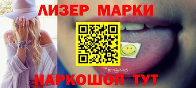 гашик Гагарин