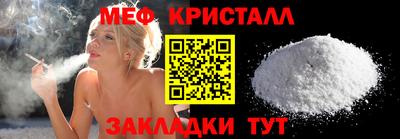гашишное масло Гай