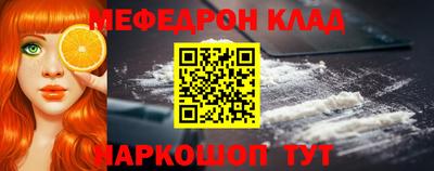 mdma Гатчина