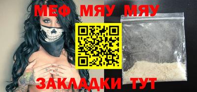 гашишное масло Гай