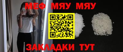 гашик Гагарин