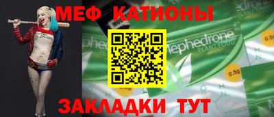 гашик Гагарин