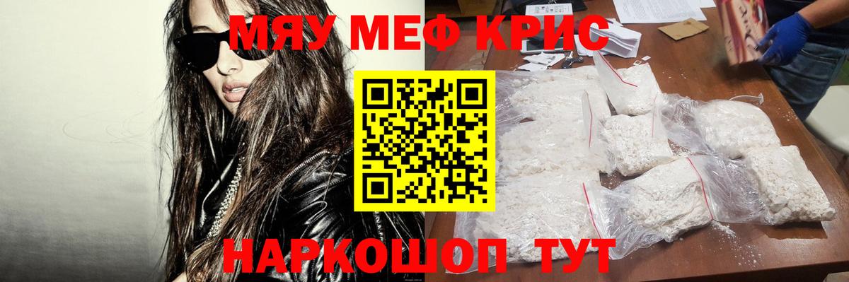 Экстази Котельники